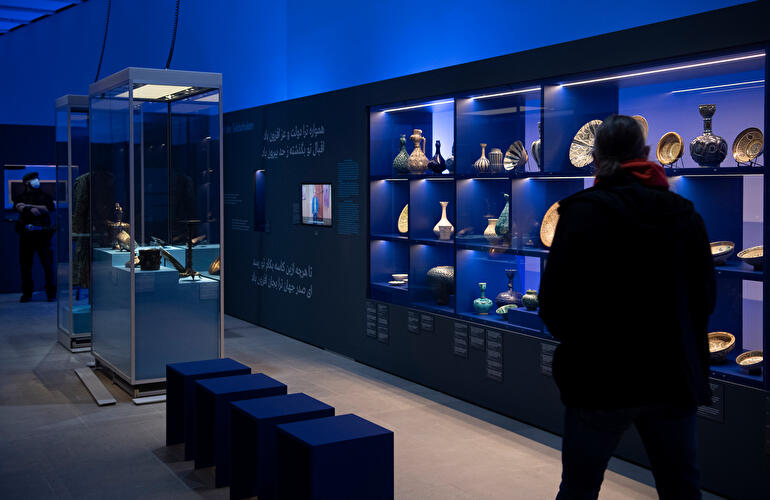 Iran. Kunst und Kultur aus fünf Jahrtausenden (5)