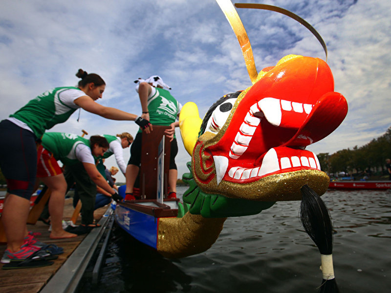 Drachenbootfestival