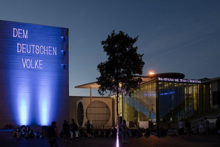 Film- und Klanginstallation "Dem deutschen Volke" (4)