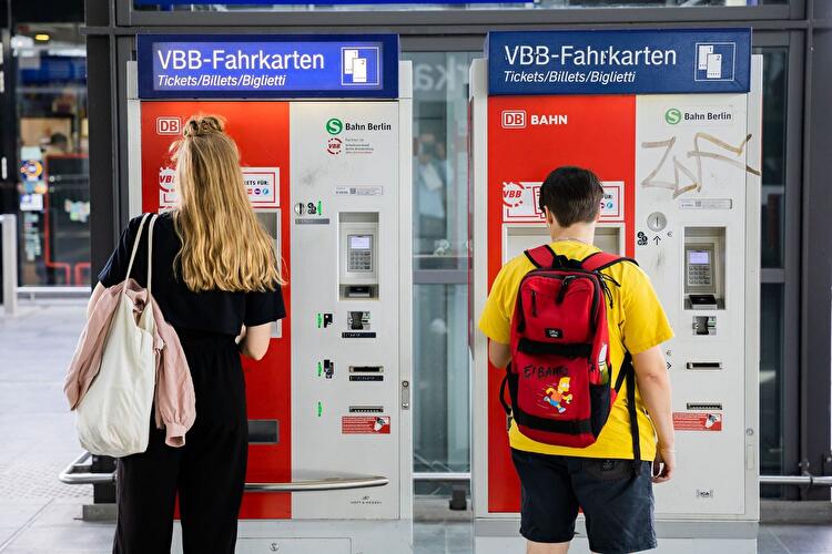 Fahrkarten-Automat