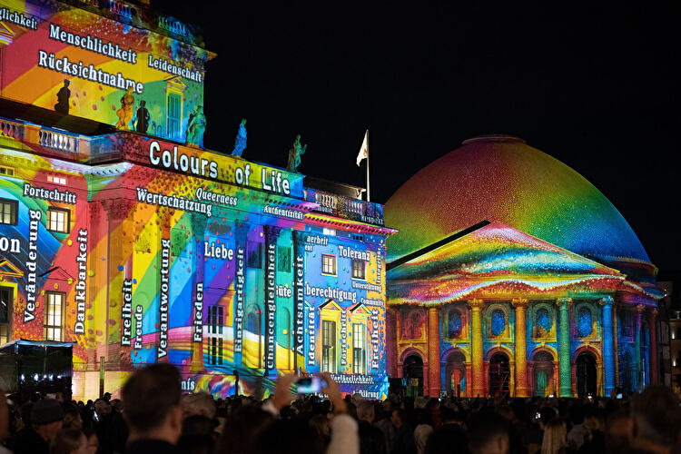Festival of Lights 2023 (6)