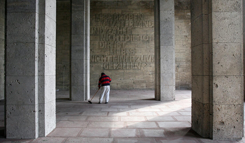 Langemarckhalle in the Olympic Stadium