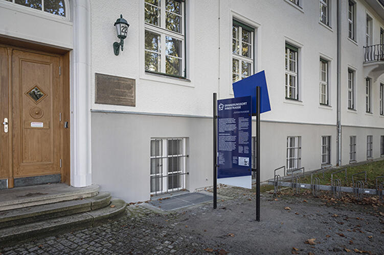Ihnestraße Memorial