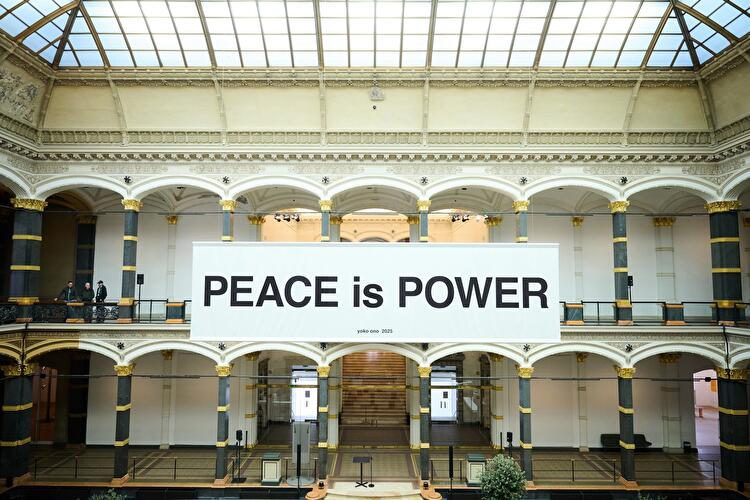 Yoko Ono: Music of the mind (1)