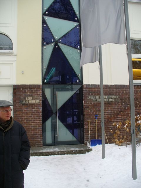 Jüdisches Bildungs- und Familienzentrum, Foto: KHMM