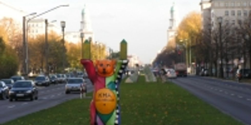 Karl-Marx-Allee