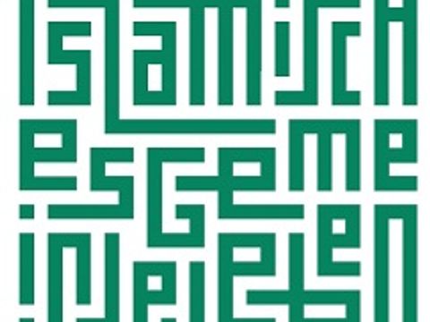 Studie Islamisches Gemeindeleben in Berlin Logo