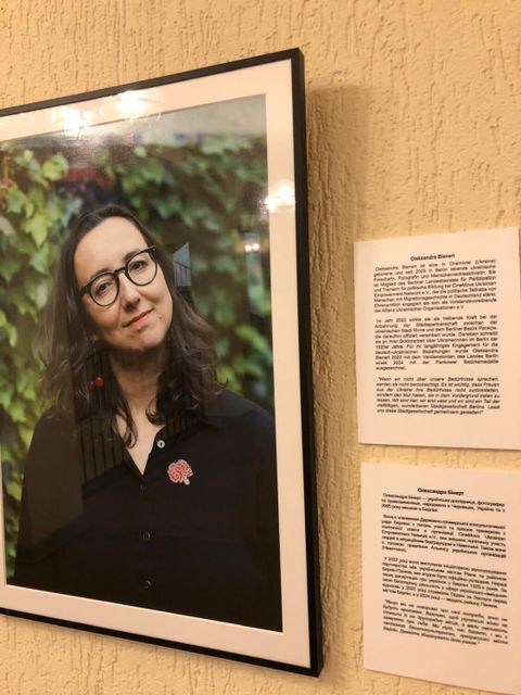 Porträt Oleksandra Bienert, Vorstandsvorsitzende der Allianz Ukrainischer Organisationen e.V. und Leiterin des CineMova Ukrainian Empowerment Network e.V.