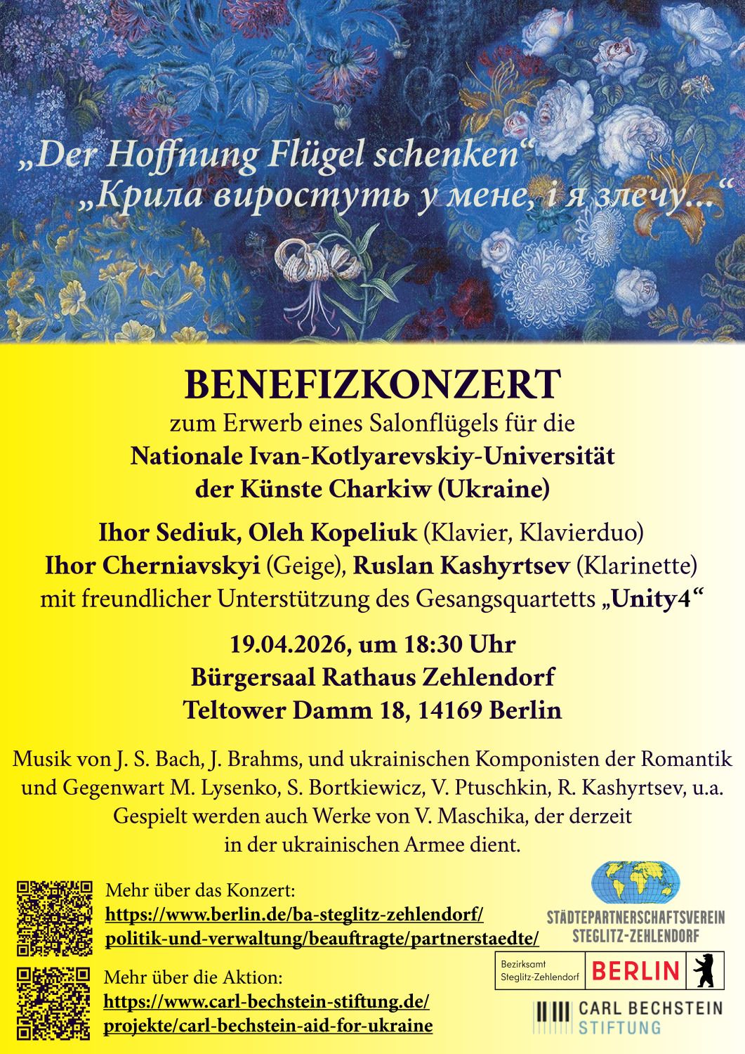 Konzertplakat-Stand 13.04.2026