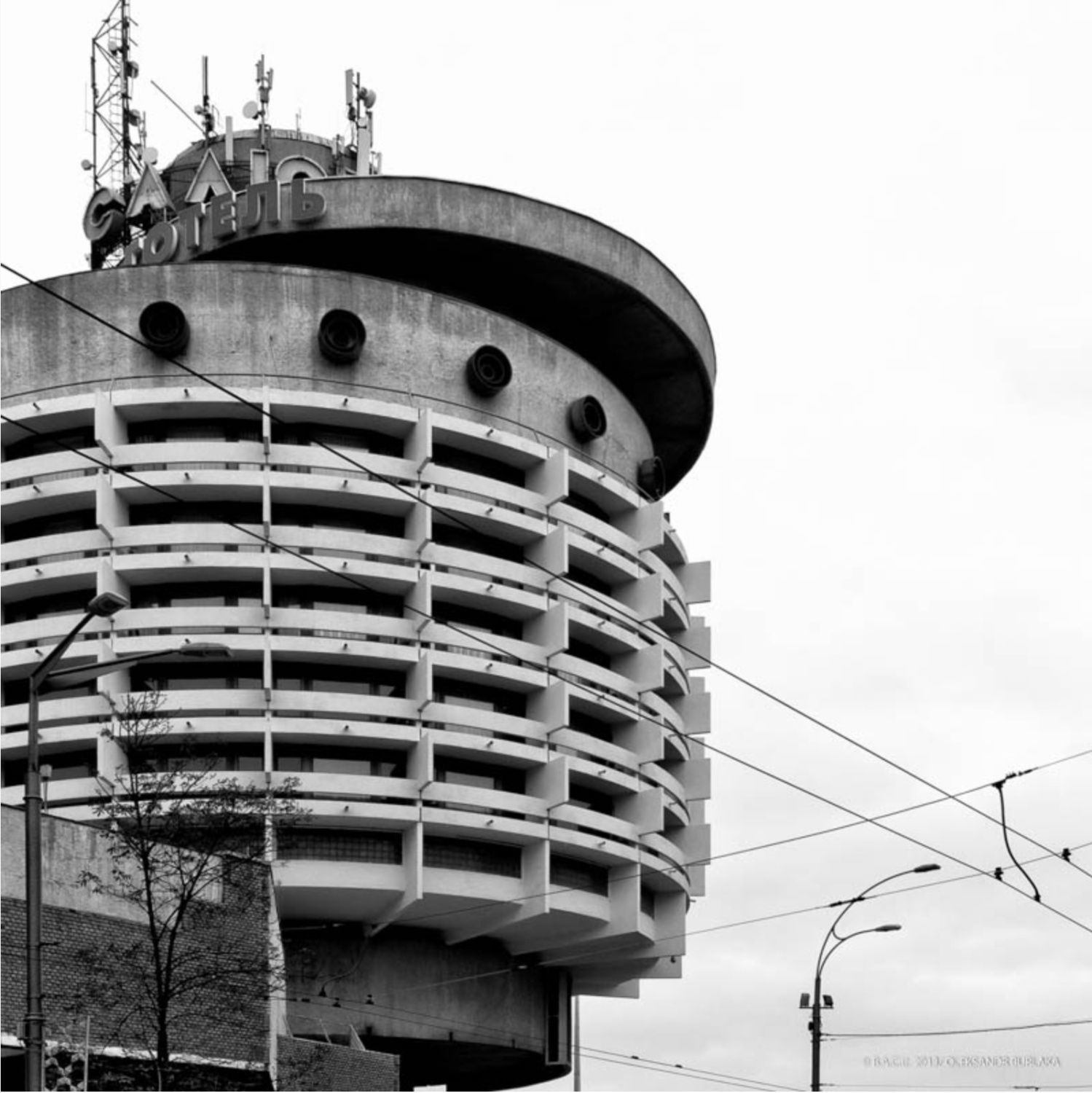 Das Saljut Hotel, Kiew