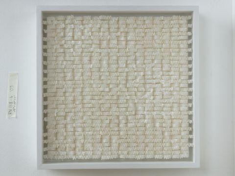 (Bild: Rakuko Naito)