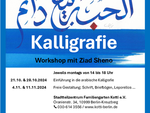 (Bild: Stadtteilzentrum)