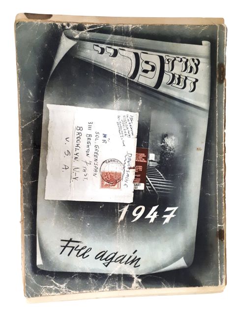Oyf der Fray, 1947