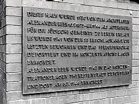 Gedenktafel Jüdisches Altersheim