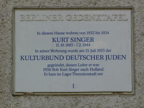Gedenktafel für Kurt Singer 25.9.2006