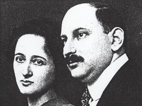 Willy und Edith Lindenberg (Bild: privat, Familienarchiv)