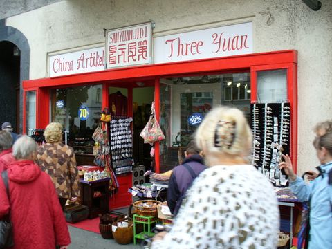 Kantstraße 134, Foto: KHMM