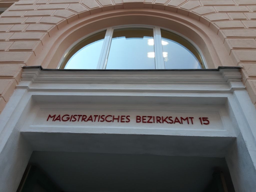 Eingang zum Magistratischen Bezirksamt 15