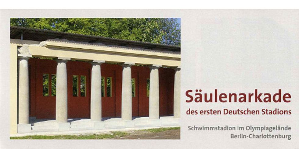 Säulenarkade des ersten Deutschen Stadions