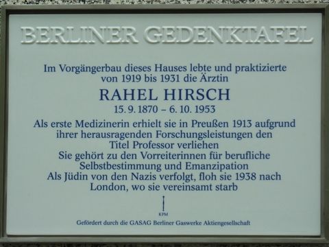 Gedenktafel Rahel Hirsch