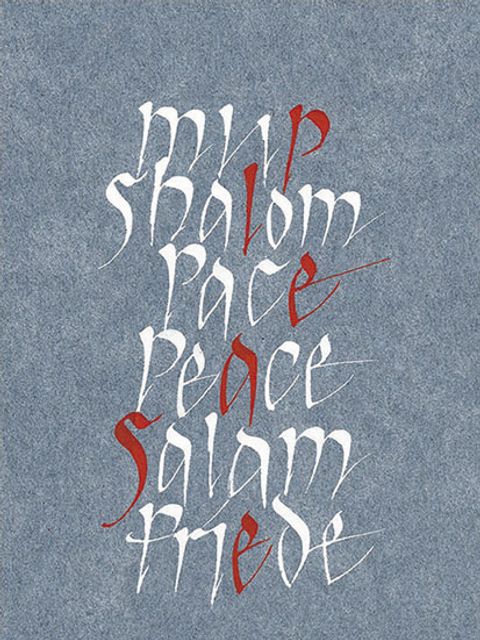 Kalligrafie "Friede" von Katja Tränkner