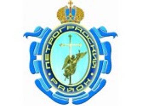 Wappen Petrogradsykij Rajon