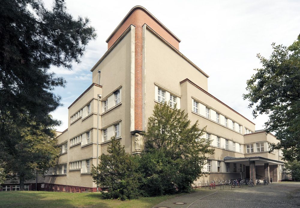 Ehem. St. Antonius-Krankenhaus