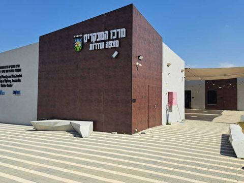 Informationszentrum zum 7. Oktober 2023, Kobi-Hügel Sderot