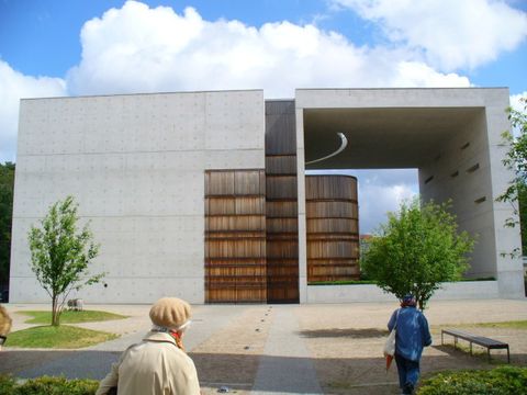 St. Canisius, Foto: KHMM