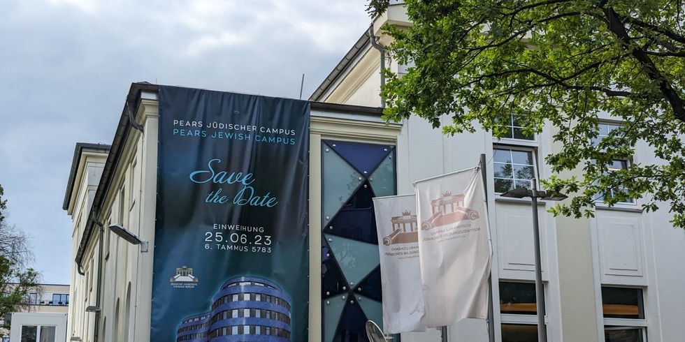 Der neue jüdische Campus an der Westfälischen Straße.