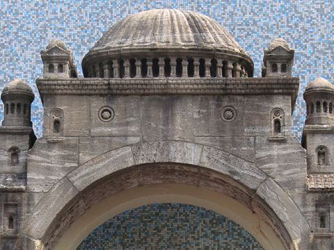 Jüdisches Gemeindehaus