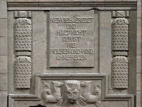 Bärensaal im Alten Stadthaus