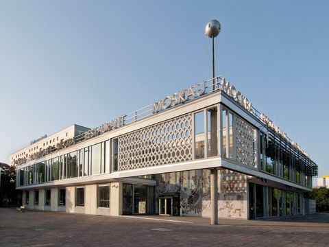 Café Moskau, Karl-Marx-Allee (Bild: Landesdenkmalamt Berlin, Wolfgang Bittner)