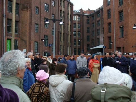 GSG-Hof, Helmholtzstraße 2-9, Foto: KHMM