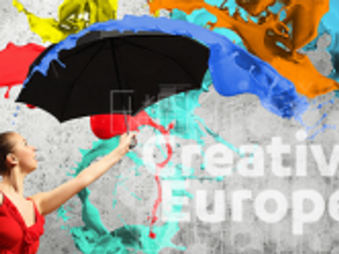 Logo Creative Europe