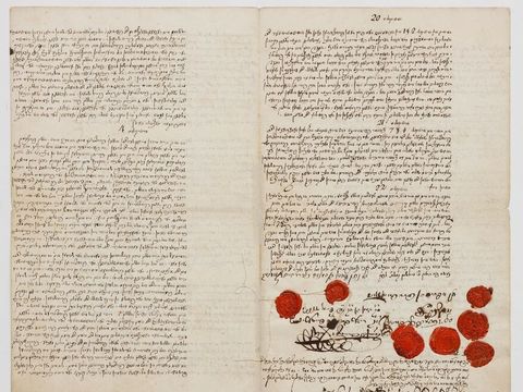 Schlussseite des mit hebräischen Buchstaben geschriebenen Testaments von Veitel Heine Phraim 13.10.1774
