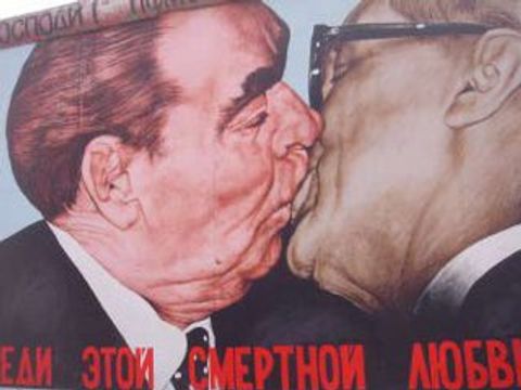Eastsidegallery 2
