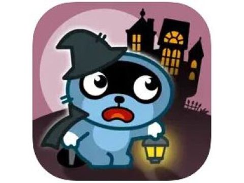 App: Pango Halloween Memory