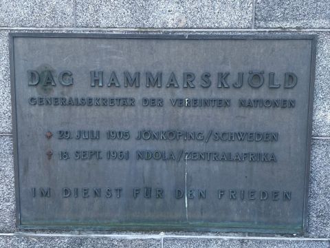 Gedenktafel für Dag Hammarskjöld