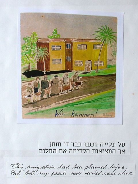 Yair Noam, Zeichnung "Diese Emigration"