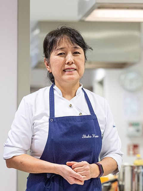 Shoko Kono