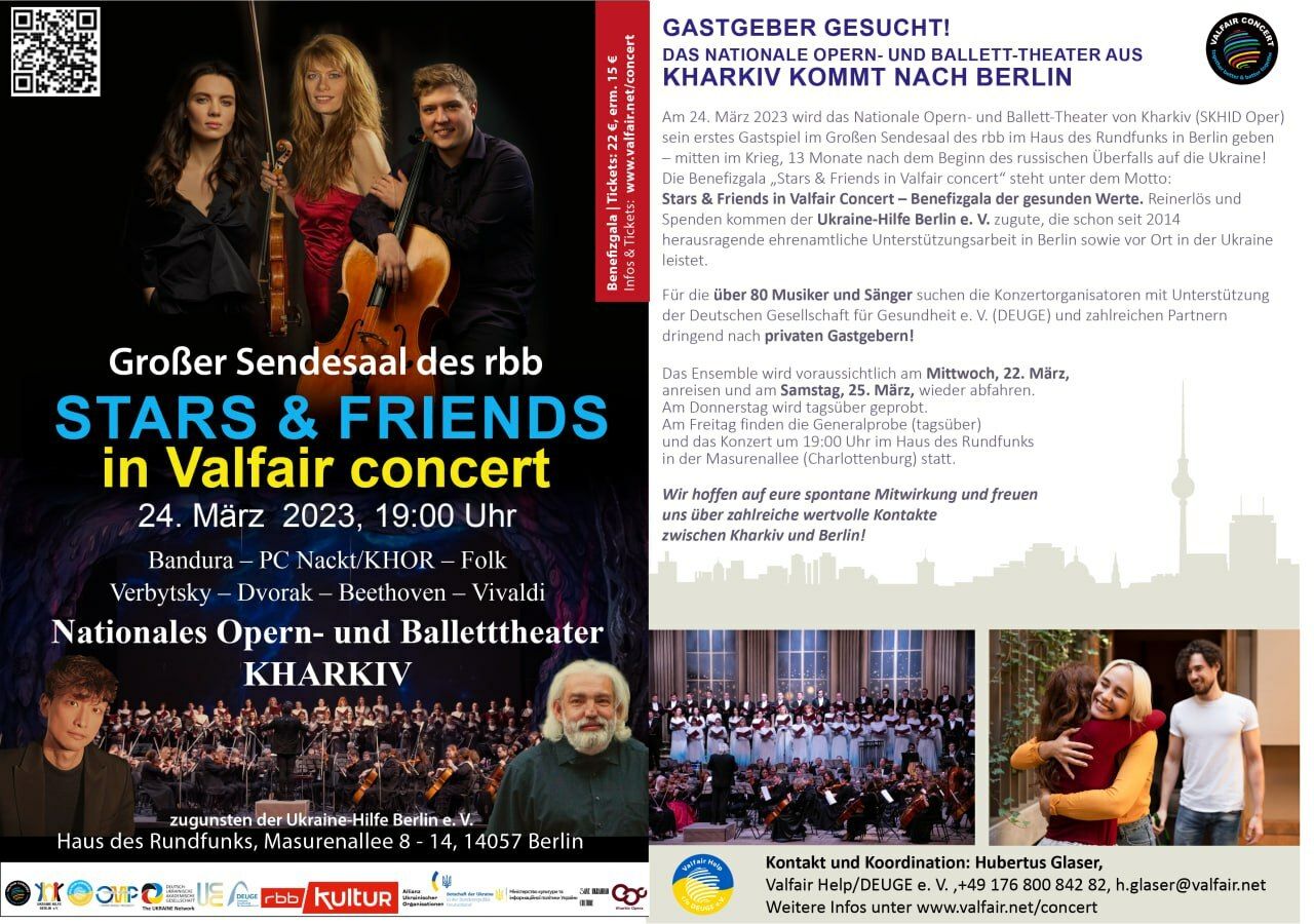 Konzertposter und Aufruf für private Gastgeber