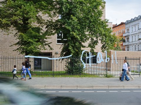 Foto mit der Schrift am Zaun: Animation (Bild: Jürgen Baumann)