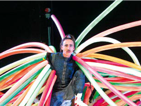 Theater an der Parkaue