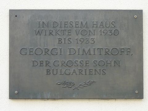 Gedenktafel für Georgi Dimitroff, 30.7.2010, Foto: KHMM