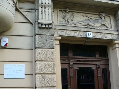 Schlüterstraße 53, 23.9.2009, Foto: KHMM