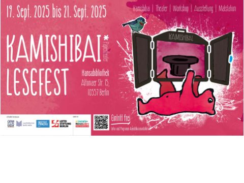 Plakat zum Kamishibai Lesefest