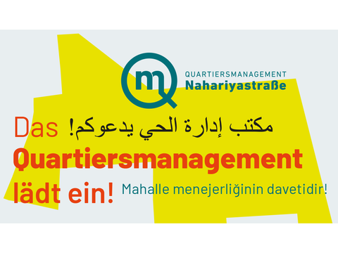 (Bild: Quartiersmanagement Nahariyastraße)