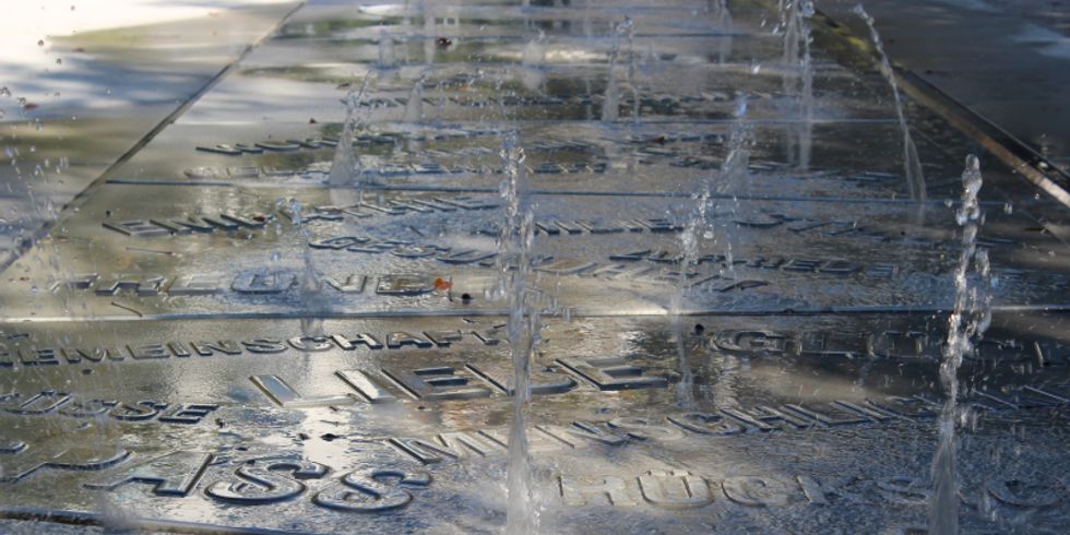 Besselpark Wasserspiel