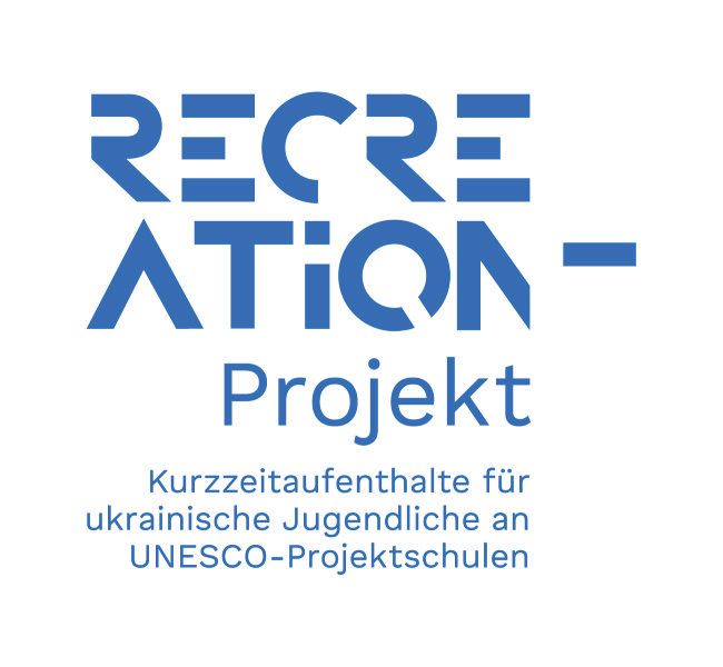 UPS_Recreation-Projekt_Visual_final_CMYK